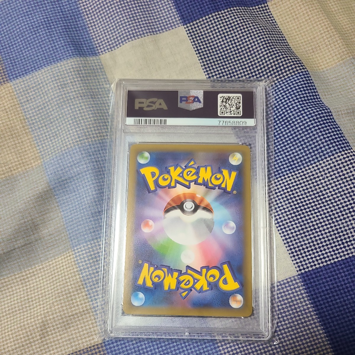 25th PSA10 ひかるコイキング ポケモンカード 0 psa10 最安値ひかる