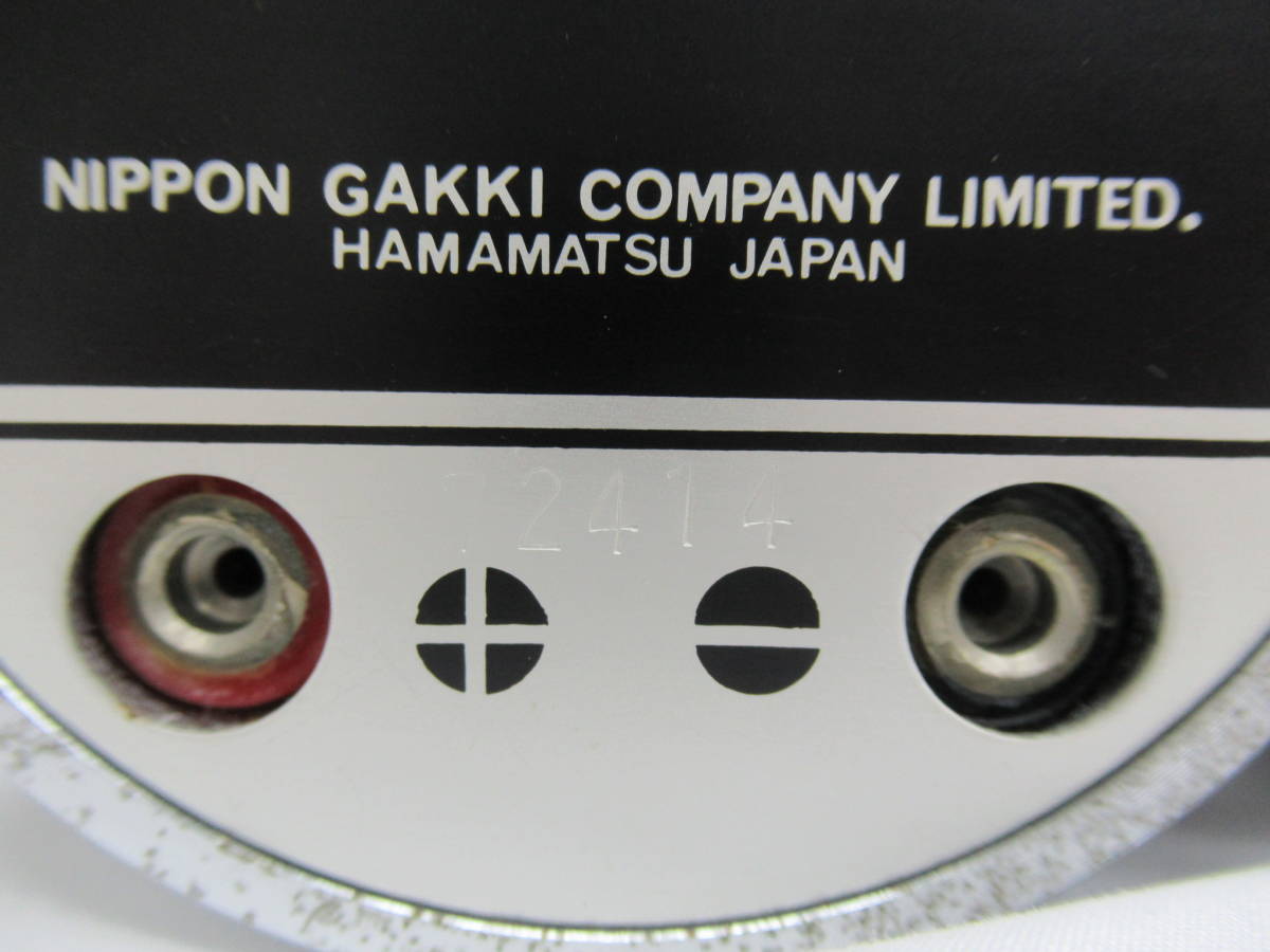 まずまずの美品】YAMAHA ツイーター JA-0506 ヤマハ YAMAHA ヤマハ