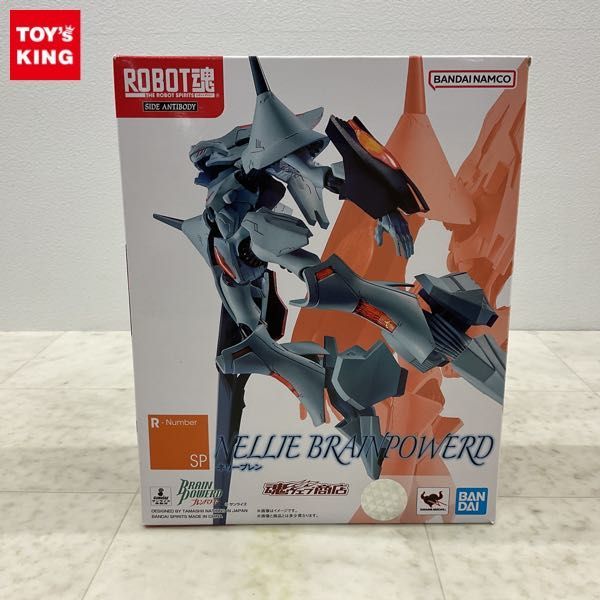 1円〜 ROBOT魂 ブレンパワード ネリーブレン