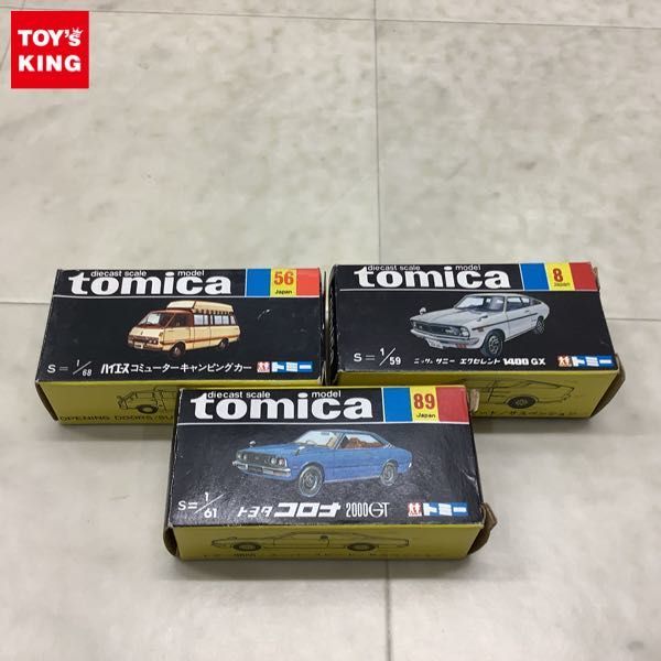 1円〜 トミカ 黒箱 トヨタ コロナ 2000GT、ニッサン サニー