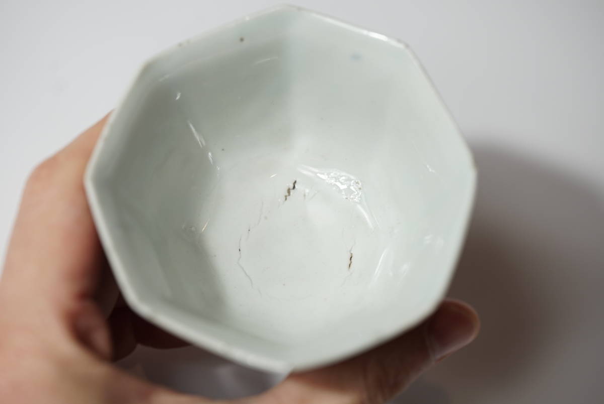 古染付八角人物文碗② 明末清初 検 煎茶碗、茶道具、