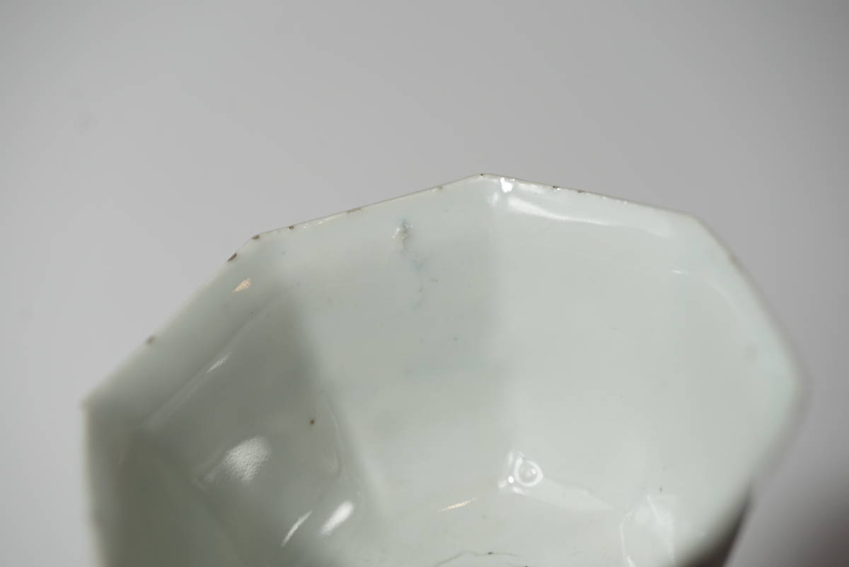 古染付八角人物文碗② 明末清初 検 煎茶碗、茶道具、