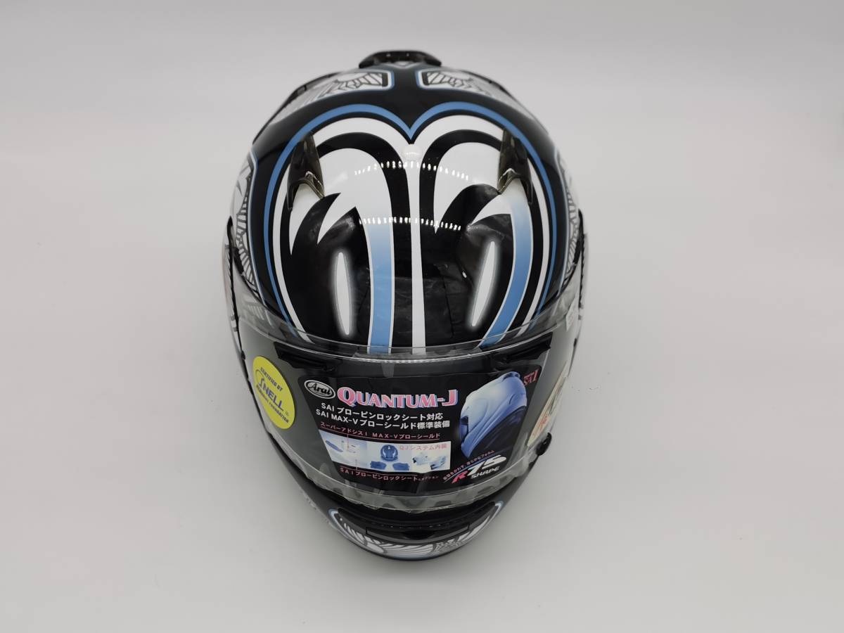 ARAI アライ QUANTUM-J クァンタム J NAKANO ナカノ 中野真矢 フル