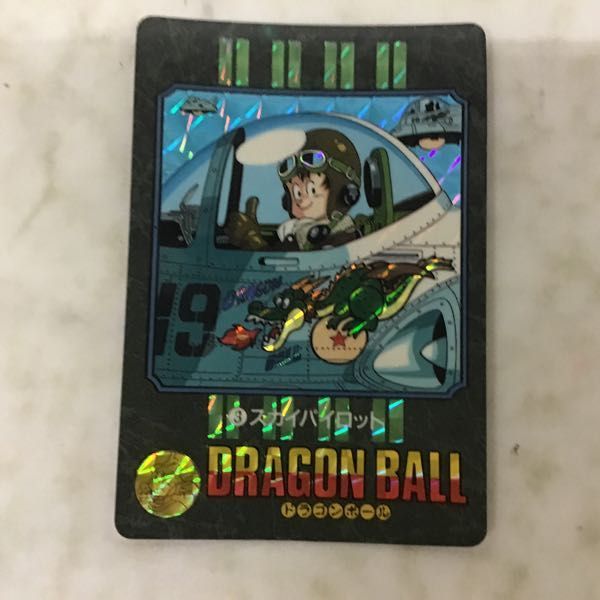 1円〜 カードダス ドラゴンボール ビジュアルアドベンチャー 3 スカイ