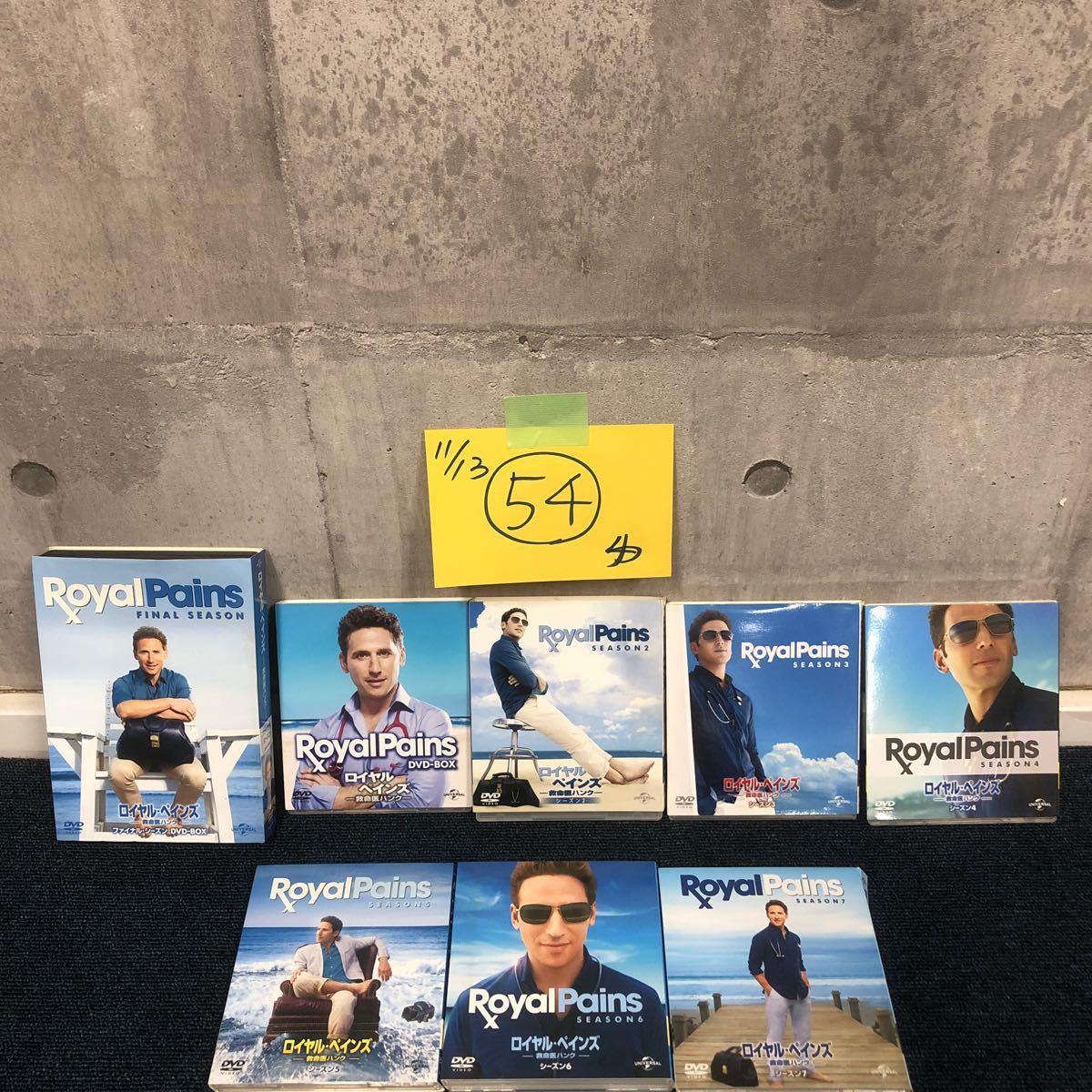 ［ゆec］ロイヤルペインズ 救命医ハンク シーズン1〜ファイナルシーズン コンプリート 海外ドラマ ディスク傷なし まとめて
