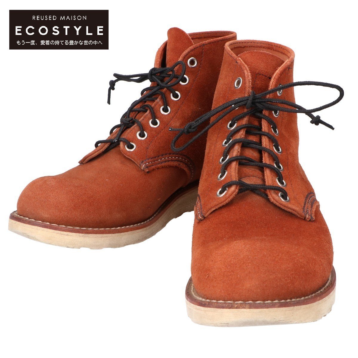 Round 0 レッドウィング8813 カッパーアビレーン REDWING クラシック 