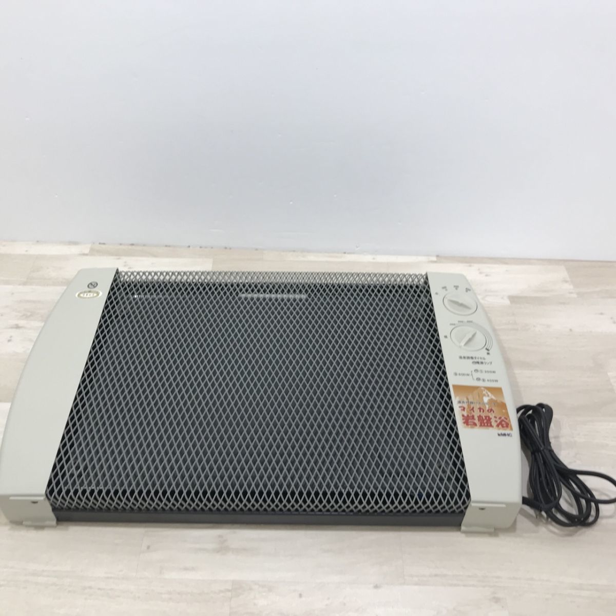 遠赤外線パネルヒーター マイカの岩盤浴 M-600 MHC[N7001]