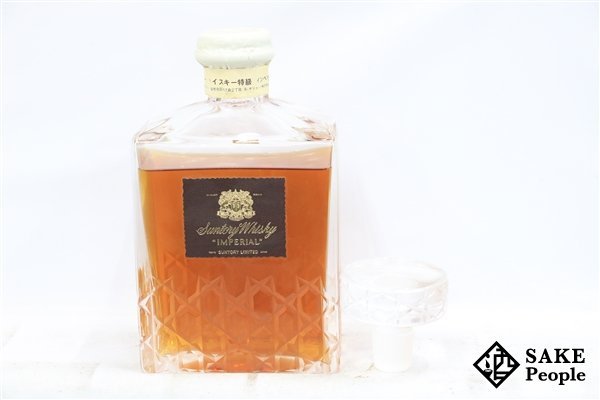 ◇注目! サントリー インペリアル カガミクリスタル 特級 600ml 43