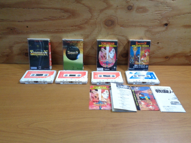 ★格安売切★激レア ソーサリアン カセットテープ 4本セット スーパーアレンジバージョンⅡ Ⅲ 1 2 3 戦国 ピラミッド 日本ファルコム