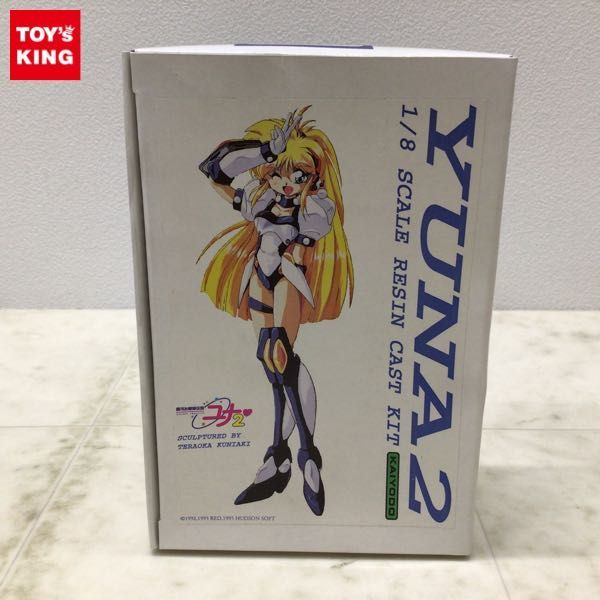 1円〜 海洋堂 1/8 銀河お嬢様伝説ユナ2 神楽坂ユナ ガレージキット 