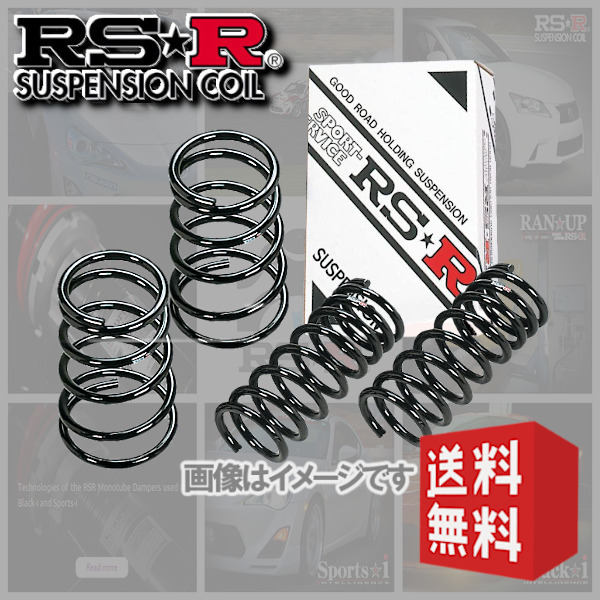 RSR ダウンサス (ローダウンスプリング) (1台分セット) ムーヴ