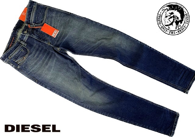 新品正規 4.3万 DIESEL ディーゼル　SLEENKER　ヴィンテージ　デニム 　30　美脚デニム　ストレッチ　送料520円