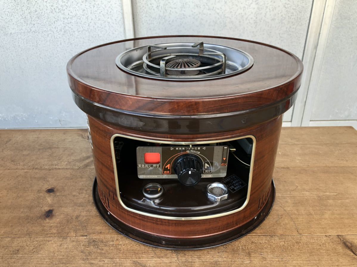 石油ストーブ　コンロ　トヨトミ　HHA-7A 石油こんろ | トヨトミ公式オンラインストア