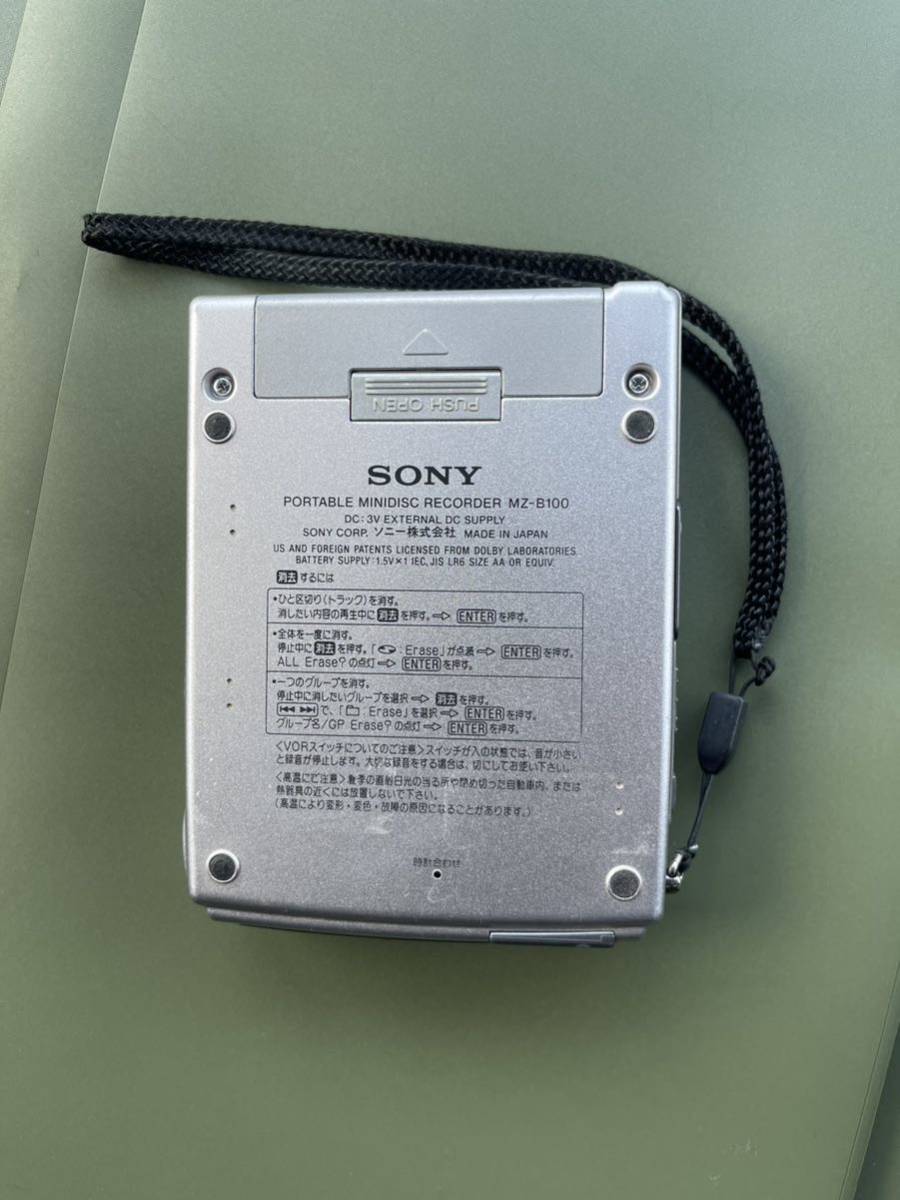 SONY MD ポータブル レコーダー MZ-B100 SONY MZ-B100 ソニー 取扱説明