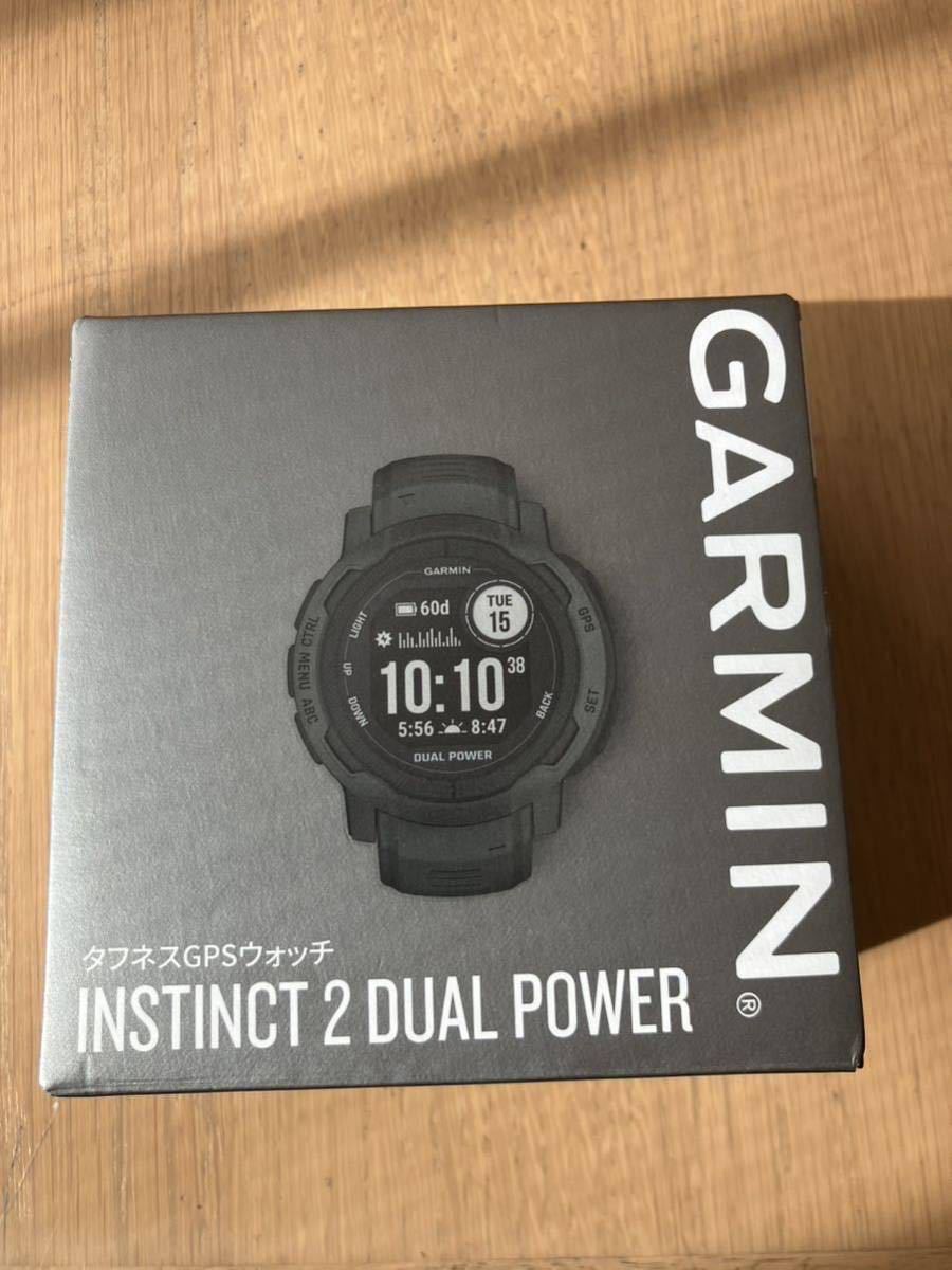 新品：ガーミン タフネスGPSウォッチ　Instinct 2 Dual Power Graphite 010-02627-40 スマートウォッチ アウトドア用　クーポンで格安！