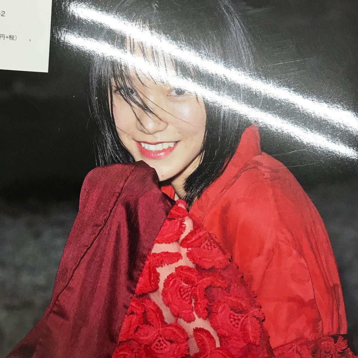 本 おまけ付き=LOVE/野口衣織ファースト写真集【君にしか教えない】