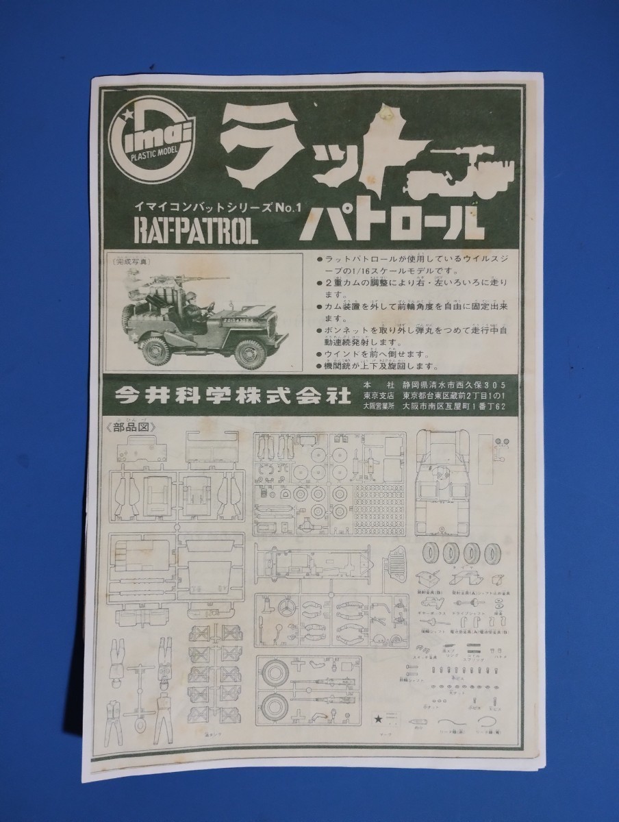 LISHAN - 豪華インレイ 美品 キュー希少 リーシャンビリヤード