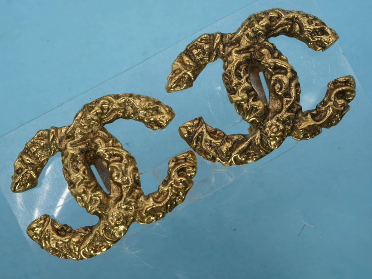 【1201】CHANEL シャネル 溶岩 93 A イヤリング アクセサリー ブランド TIA