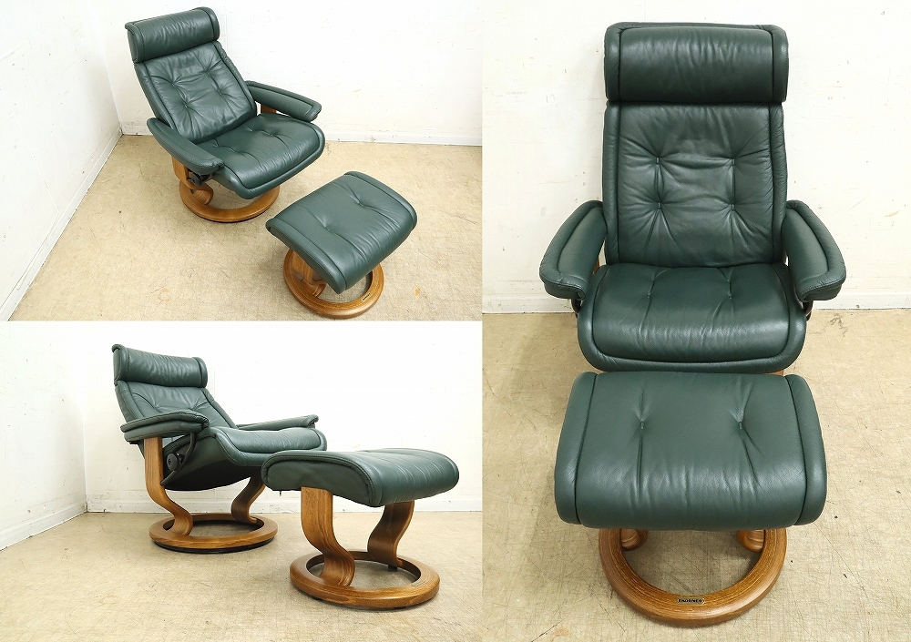 ソファ・ソファベッド 【直接引取】EKORNES ストレスレスチェア