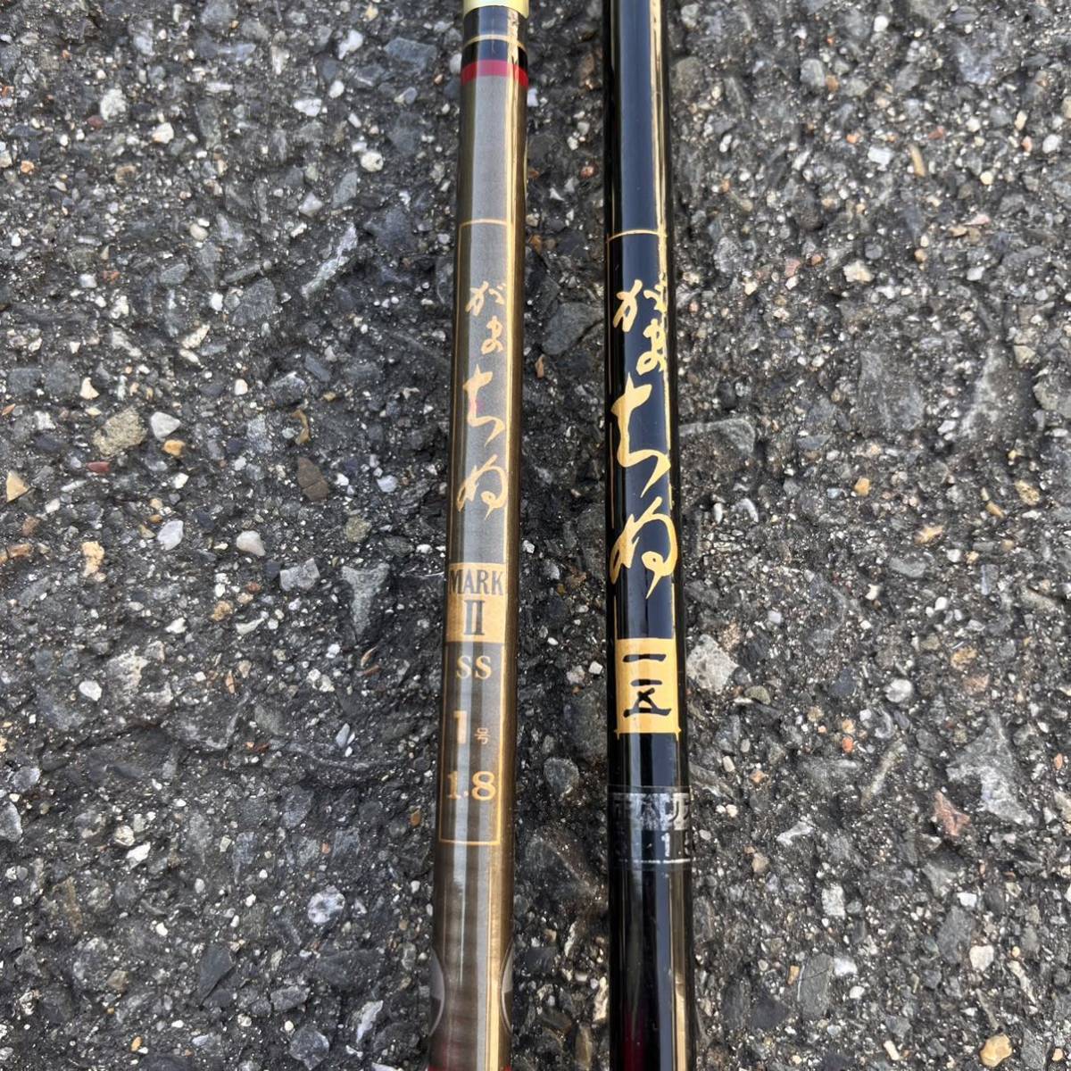 がま ちめMARK II SS 1号 1.8 0.8-1.5m FUJI FS-6 FS-6SB 釣竿 2点セット