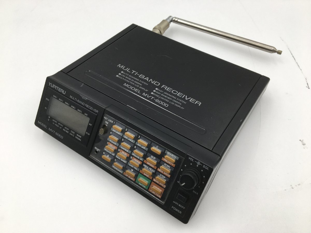 動作確認済】 ユピテル マルチバンドレシーバー MVT-5500 アマチュア無線 アマチュア無線 ユピテル マルチバンドレシーバー MVT-5500 アマチュア無線