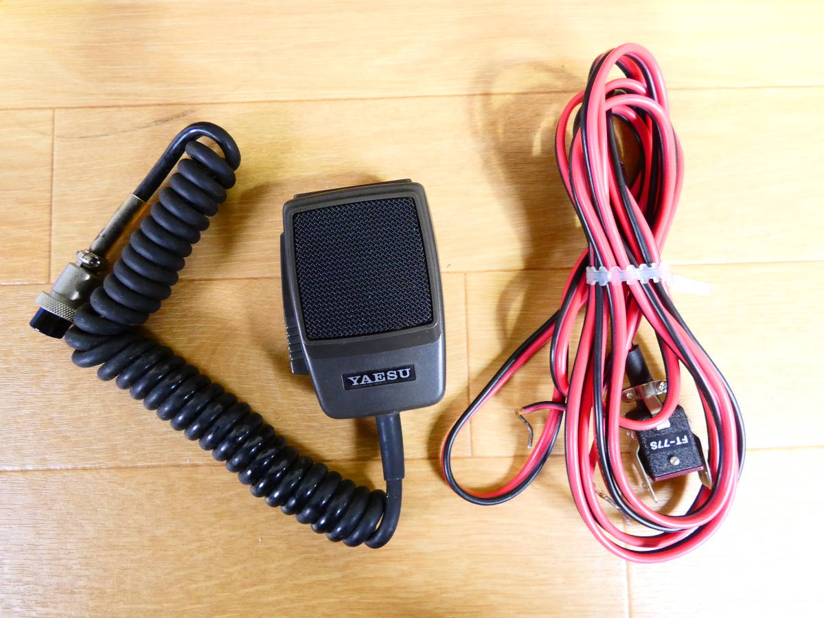 アマチュア無線 ヤエスFT-77-100w