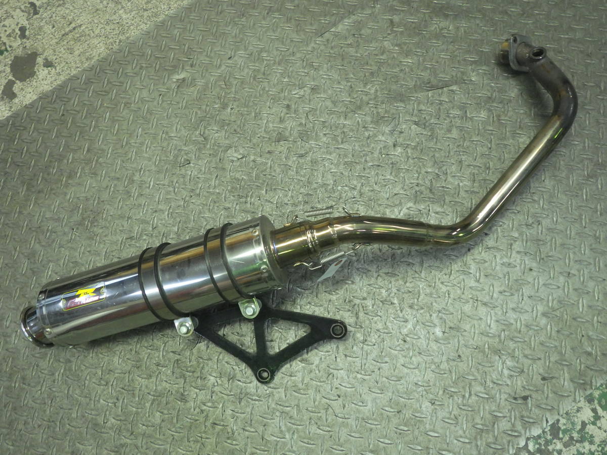 マジェスティS　XC155　リアライズ製　29167