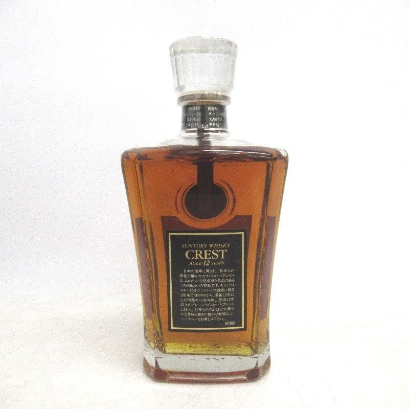 RW30 RW30 ウイスキー サントリー クレスト 12年 700ml RW30