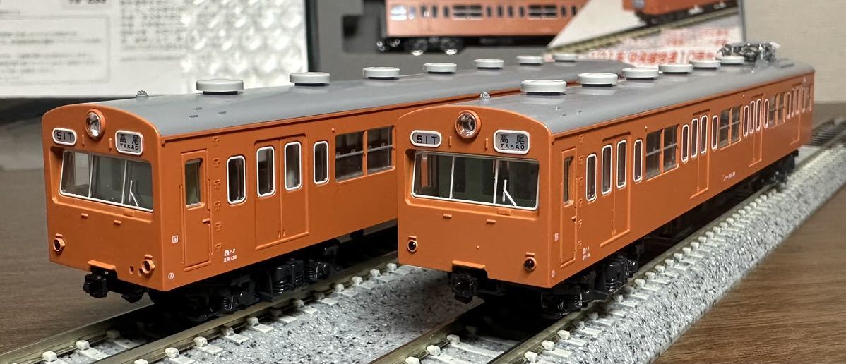 KATO 10-253 レジェンドコレクション 101系 通勤電車 中央線快速 10両セット