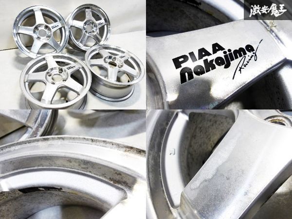 当時物 PIAA NAKAJIMA RACING ピア ナカジマ レーシング 15インチ 6.5J 