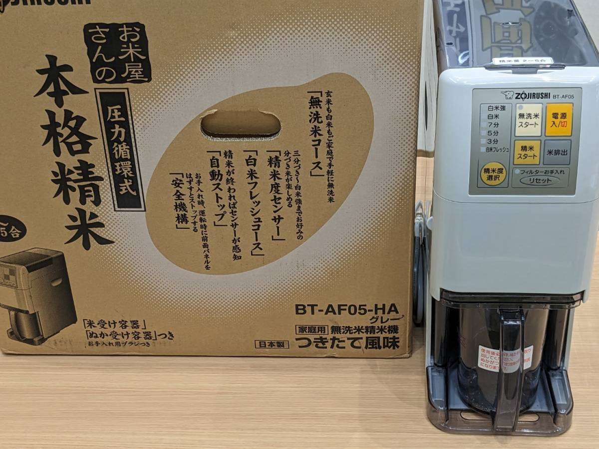 TELEFUNKEN EF86/6267 ダイヤマーク有(2本) - Yahoo!オークション