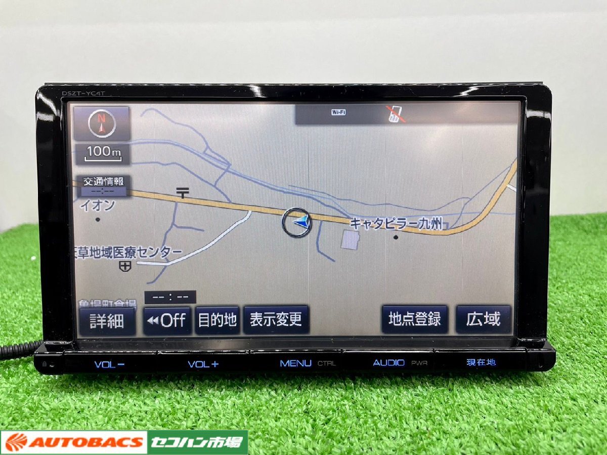 トヨタ純正9インチ】DSZT-YC4T 50プリウス取り外し【中古下取り品 