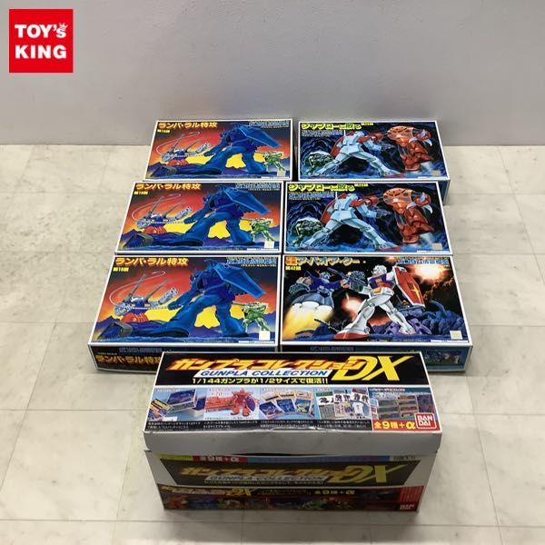 1円〜 未開封含 バンダイ 1/250他 機動戦士ガンダム ガンダム情景模型