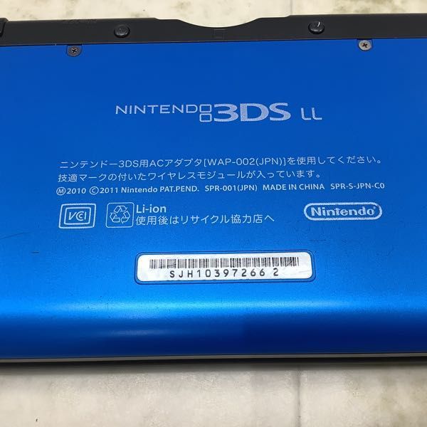 1円〜 動作確認/初期化済 箱無 ニンテンドー3DS LL SPR-001(JPN