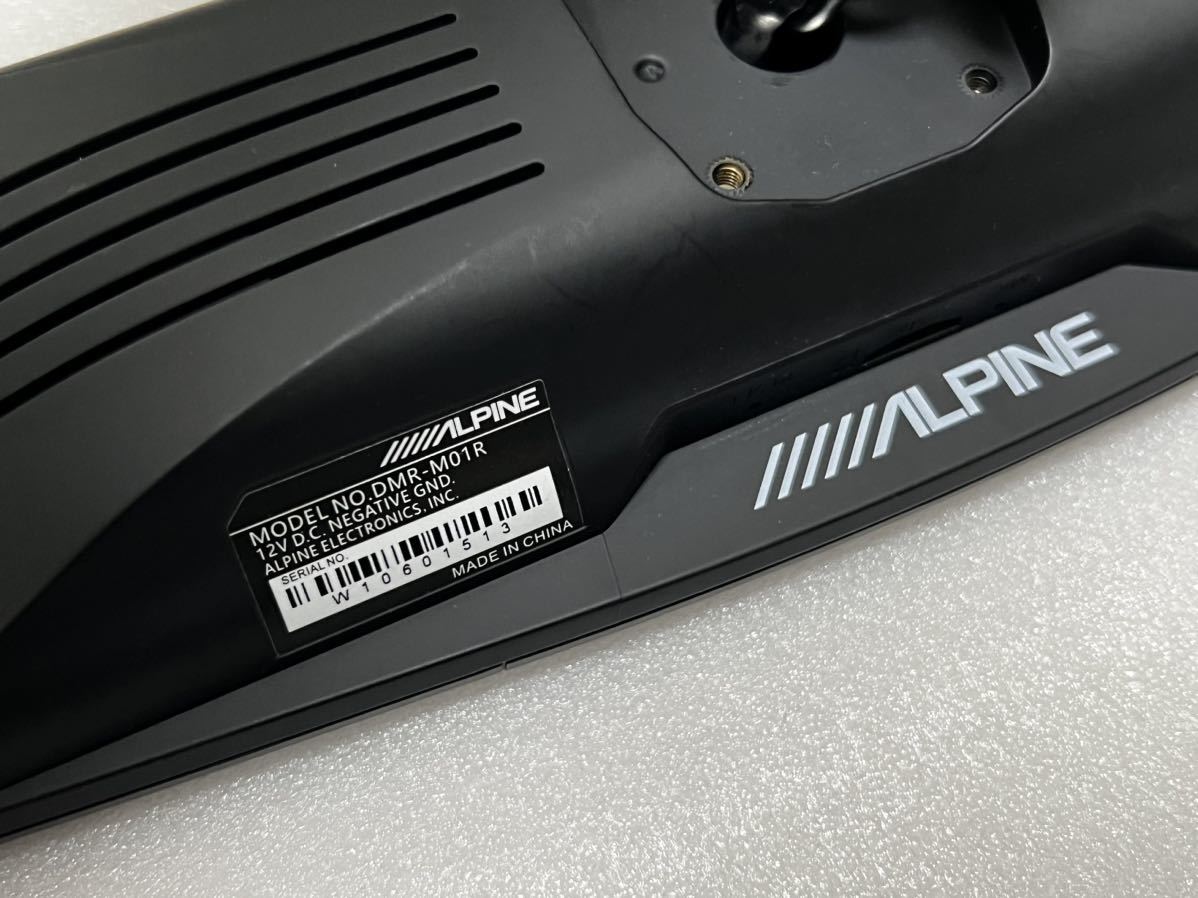 ALPINE DMR-M01R デジタルミラードライブレコーダー 【公式通販】