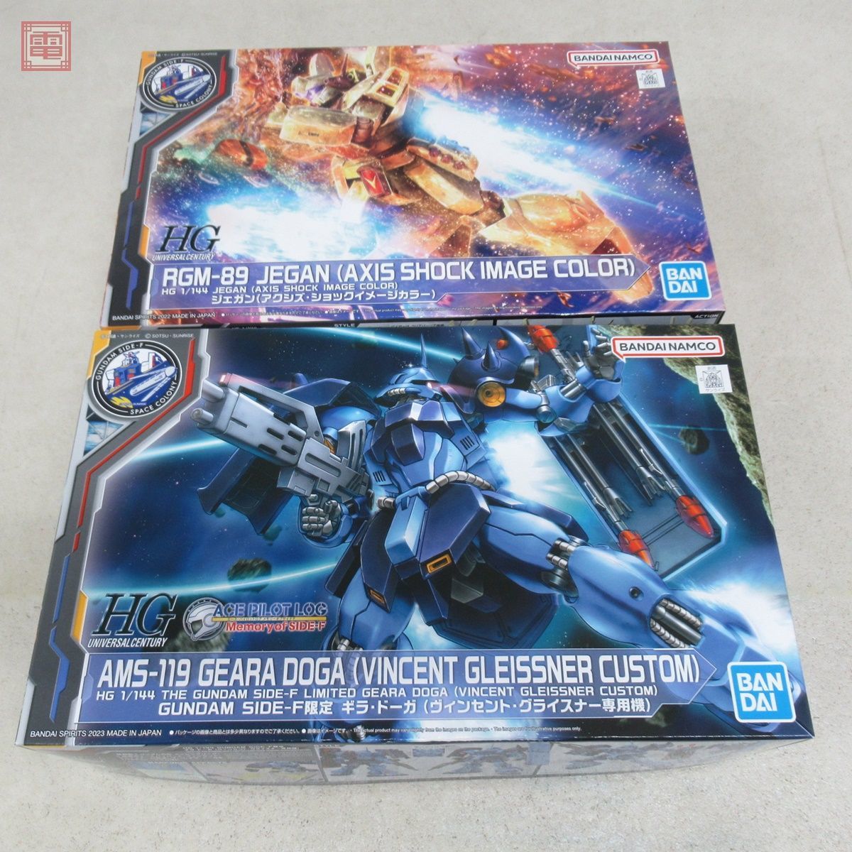 未組立 バンダイ HG 1/144 ギラ・ドーガ ヴィンセント・グライスナー