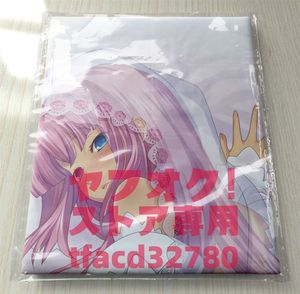 かわいい 孫権・蓮華 lyceeくじ 景品 ターポリン 恋姫夢想 lyceeくじ 