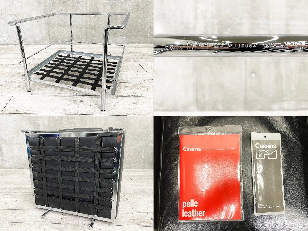 A)cassina/カッシーナ□コルビジェ LC2 □本革ソファ□刻印入り□正規品