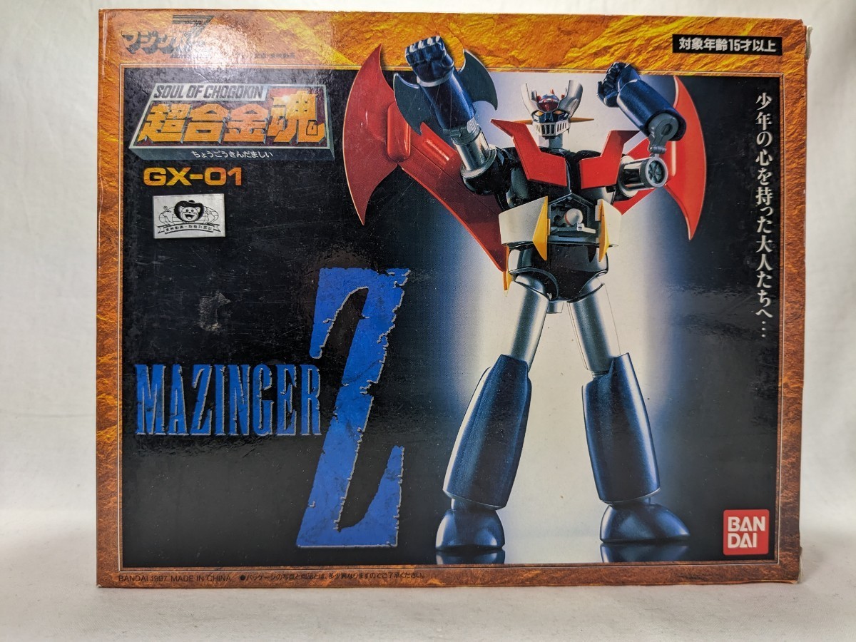 超合金魂 GX-01R マジンガーZ（Tokyo Limited） | 商品一覧 | 魂ウェブ