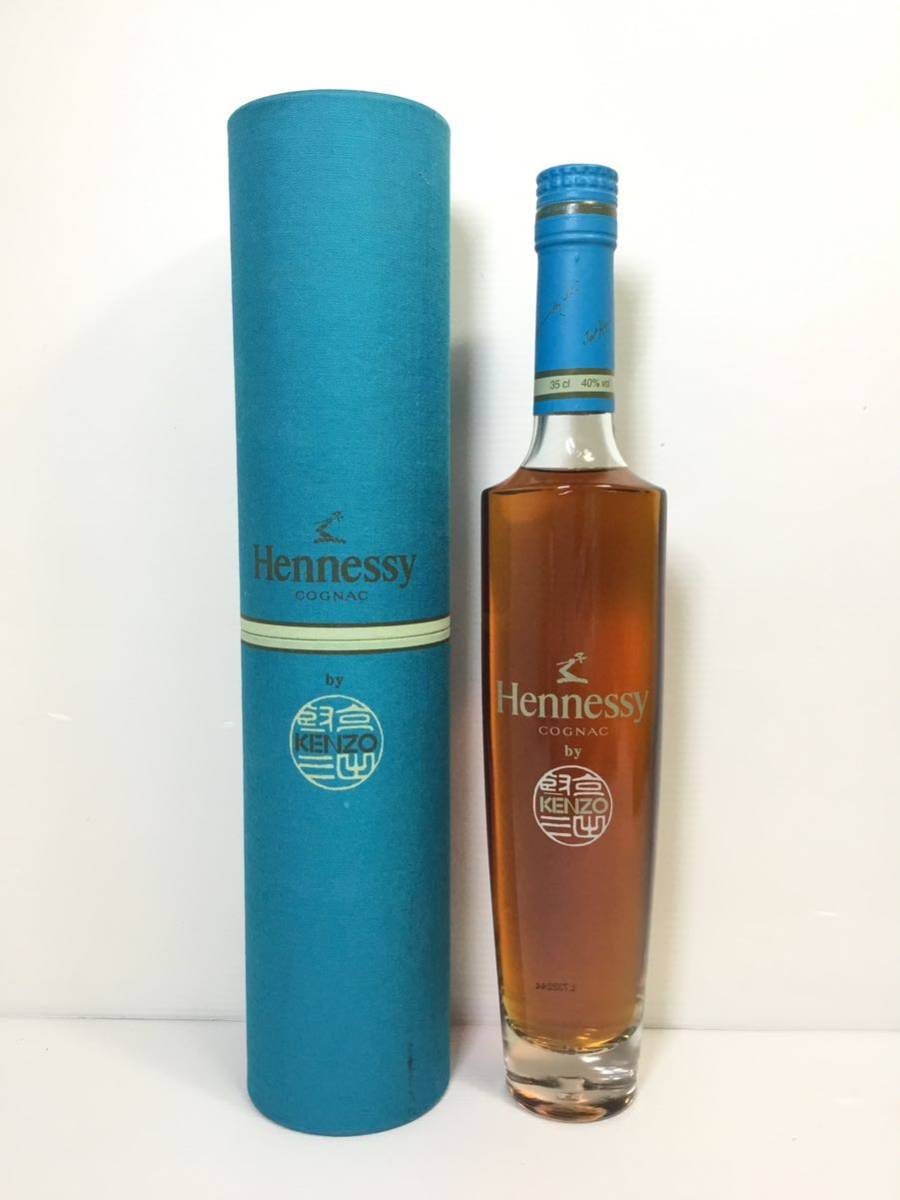 Hennessy - Cognac Kenzo KENZO by | HENNESSY cabinet7 bottles 18k 