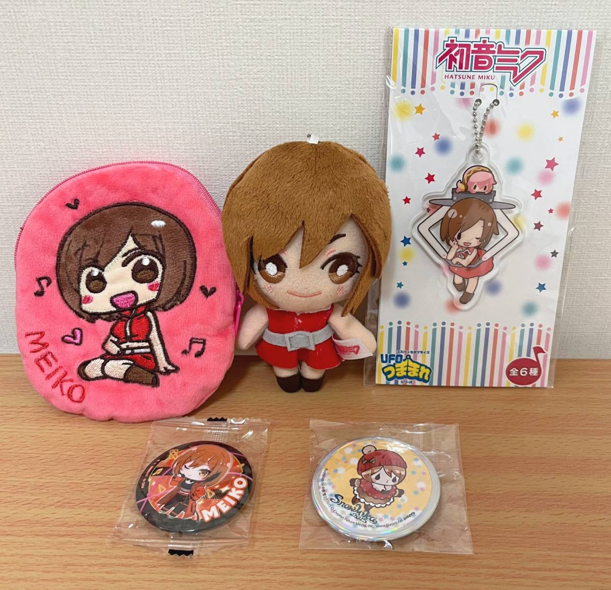 MEIKO まとめ売り by shop｜ラクマ ① 3個セットの通販 パクパク