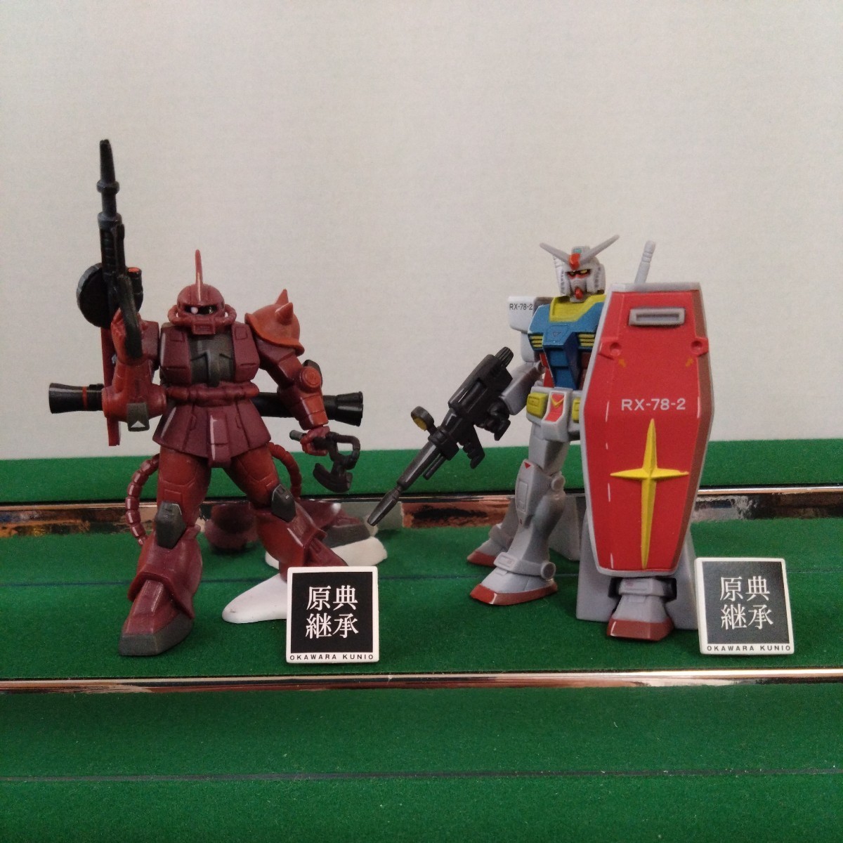 機動戦士ガンダム 原典継承 ガンダム シャア専用ザク 2種セット