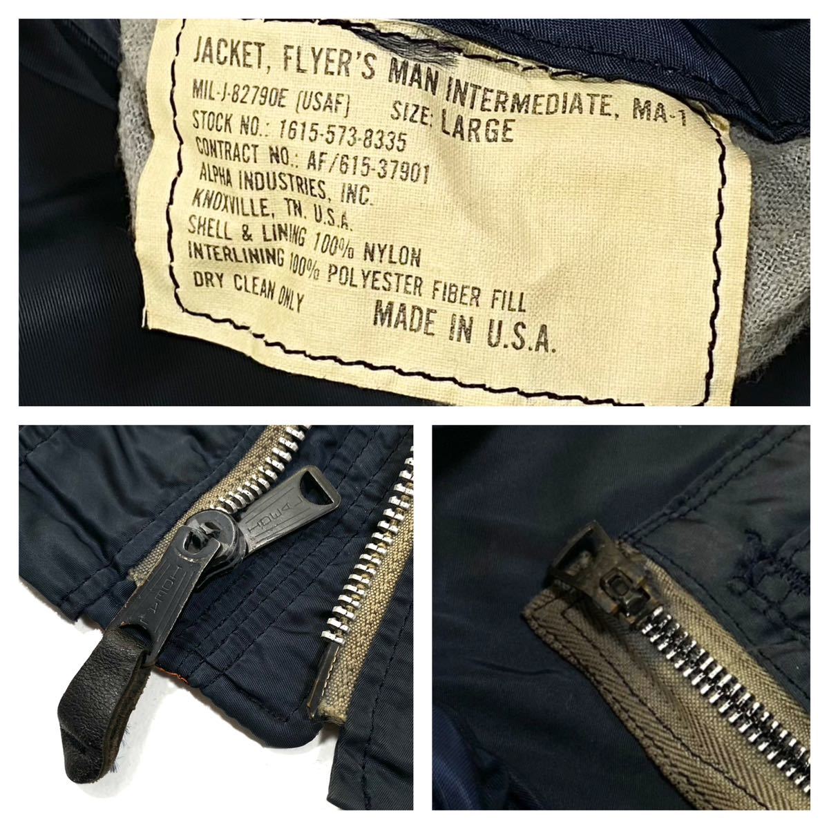 80's古着 USA製 ALPHA INDUSTRIES/アルファ インダストリーズ MA-1