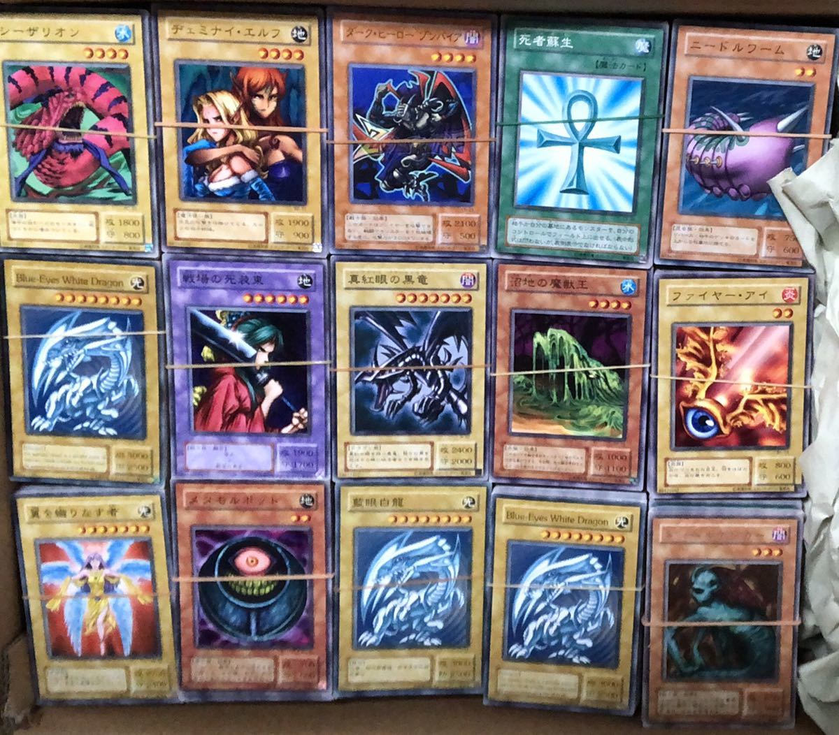 遊戯王 2期 字レア ノーマル 6000枚 大量 まとめ売り 送料無料 遊戯王