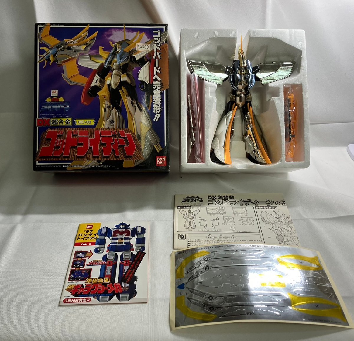 ゴッドライディーン DX超合金 GD-03 スーパーロボット超合金 レビュー