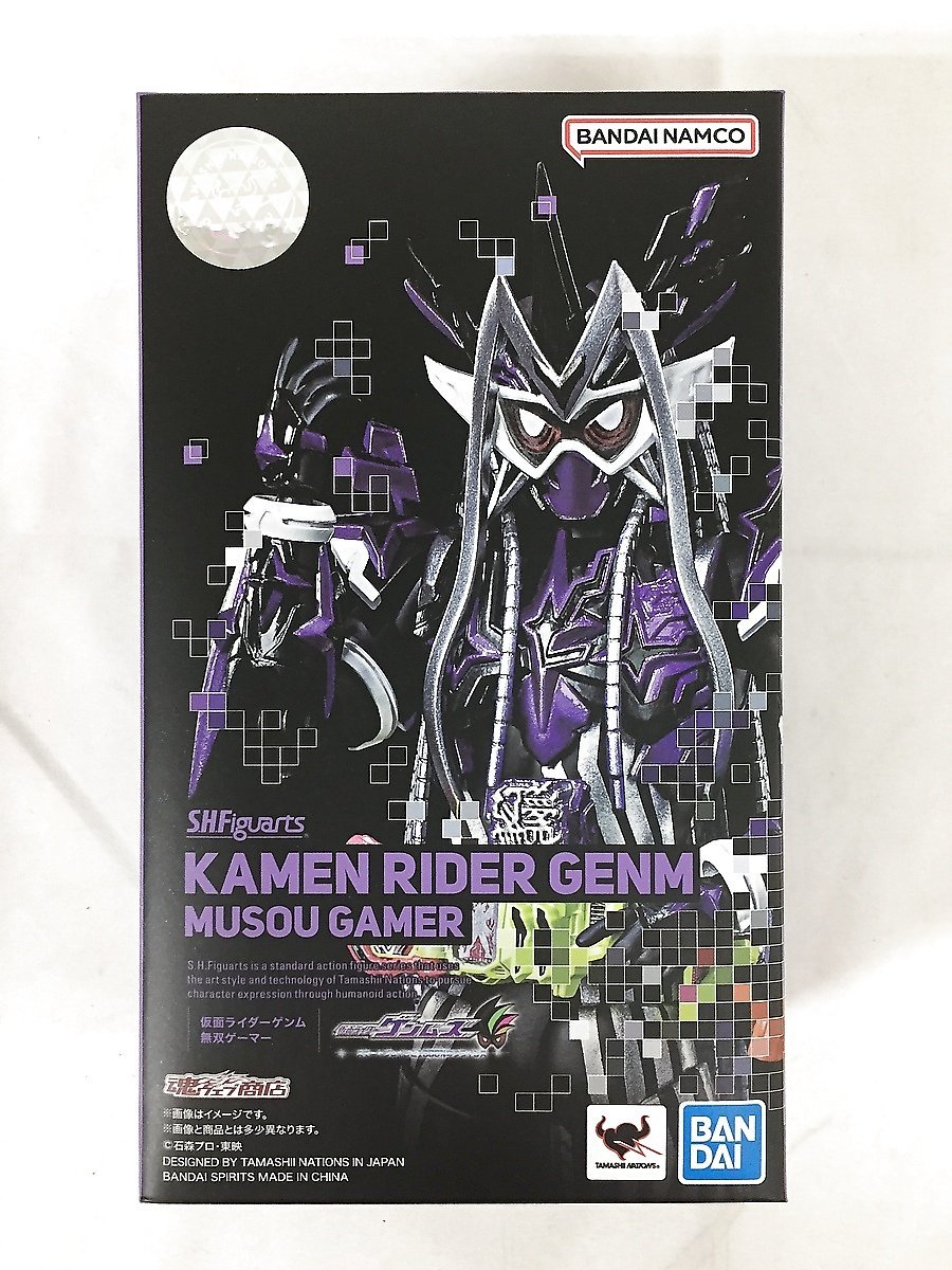 未開封】S.H.Figuarts 仮面ライダーゲンム 無双ゲーマー フィギュア