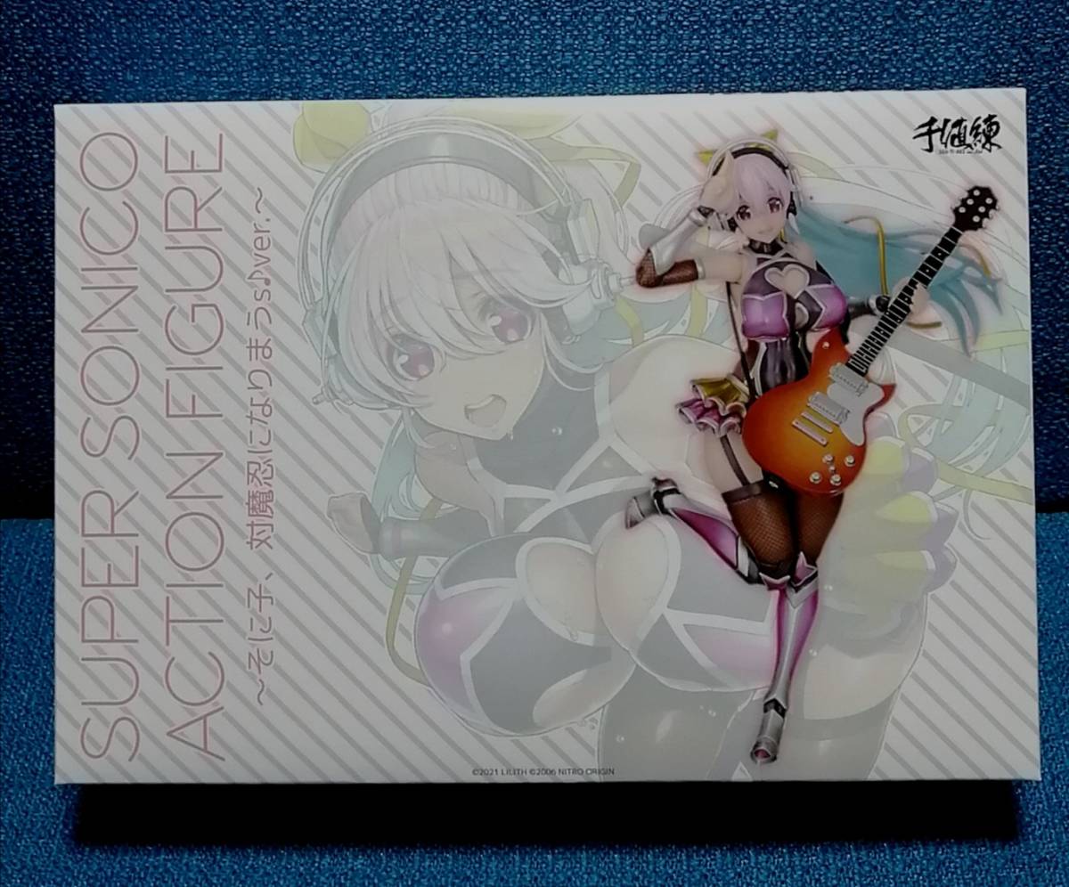 CAworks すーぱーそに子 対魔忍RPG そに子対魔 CAworks すーぱーそに子 対魔忍RPG そに子対魔