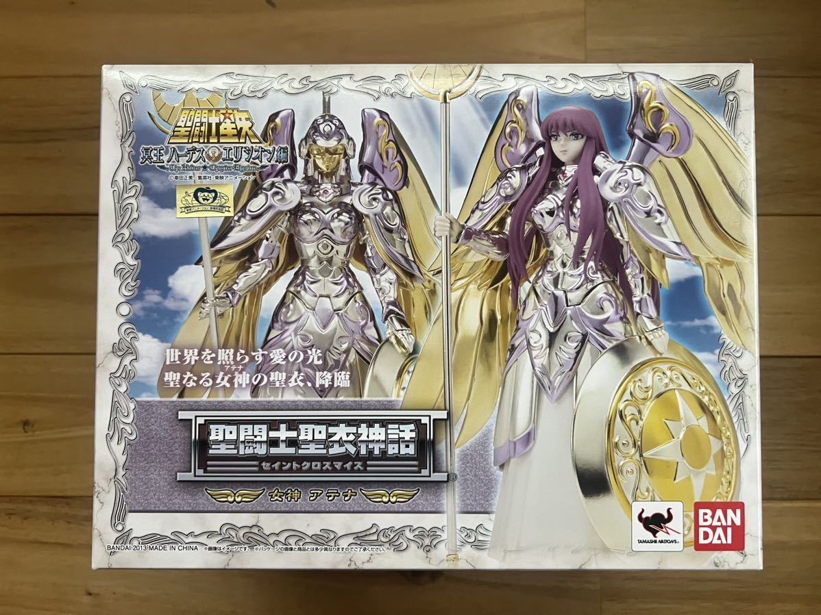 聖闘士星矢 聖闘士聖衣神話 女神アテナ 未開封品セイントクロスマイス