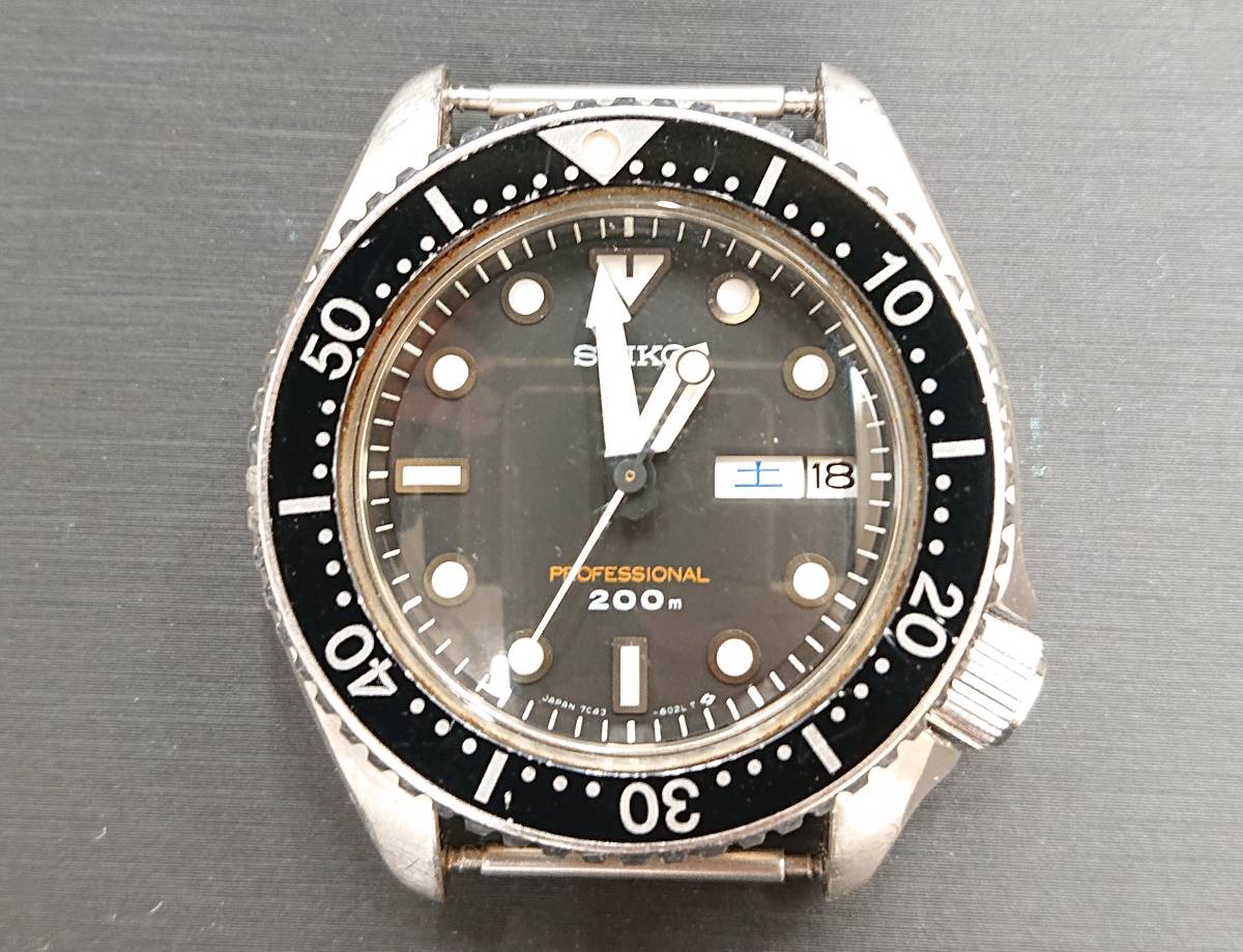 5247 1円～ SEIKO セイコー 7C43-6010 PROFESSIONAL 200m