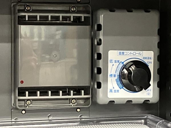 引取限定】東洋リビング ED-83S 全自動防湿保管庫 TOYO LIVING 防湿庫